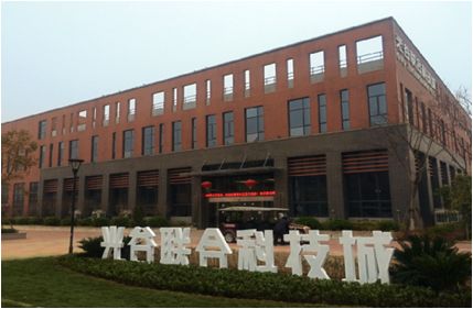 国创租赁助力·光谷黄冈产业园