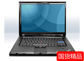 ThinkPad W500 笔记本电脑